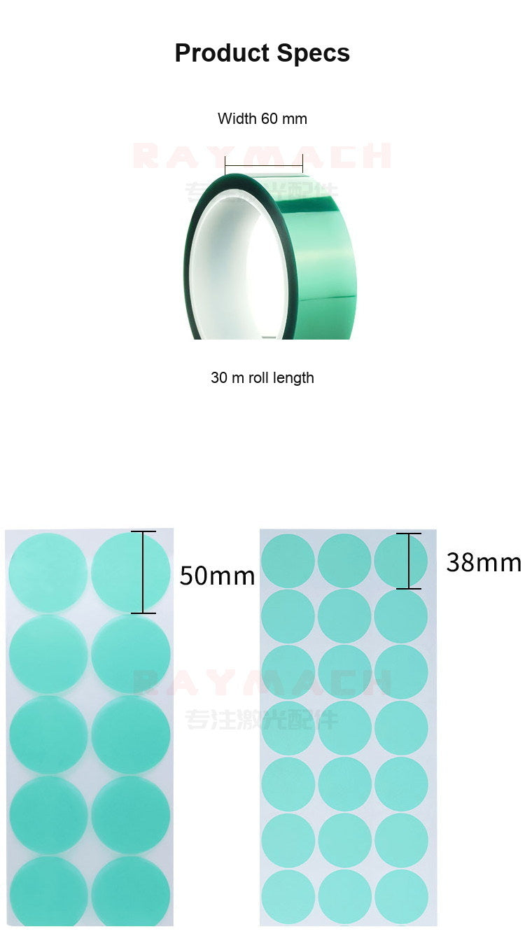 Green Laser Sealing Tape for Fiber Laser Cutting Heads