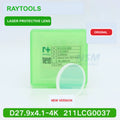 Raytools Protective Lens D27.9x4.1-4K 211LCG0037 - New Version product photo