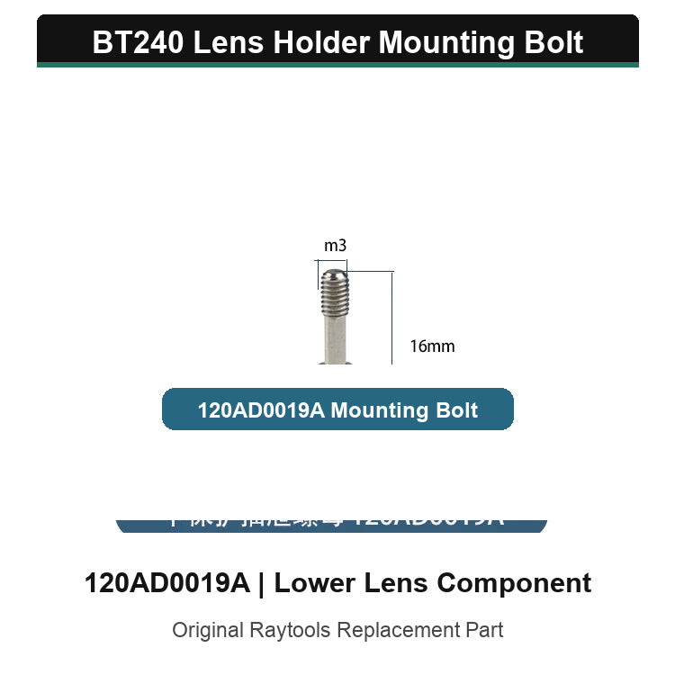 Raytools Protective Lens Mount Drawer Unit - Includes Lens Holder, Drawer, and Metal Pressure Ring